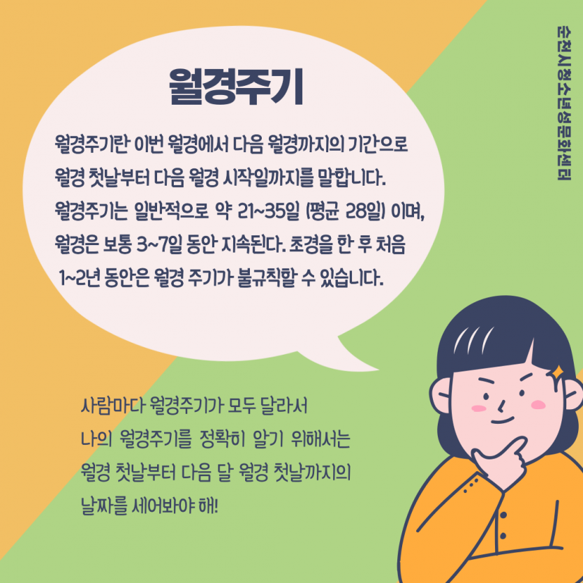 267f24f3e38bfc40bfc1a84507501606_1748334544_0888.png
